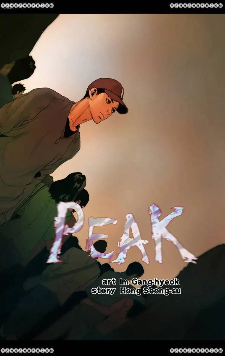 Peak (Im Gang-hyeok) Chapter 4 9